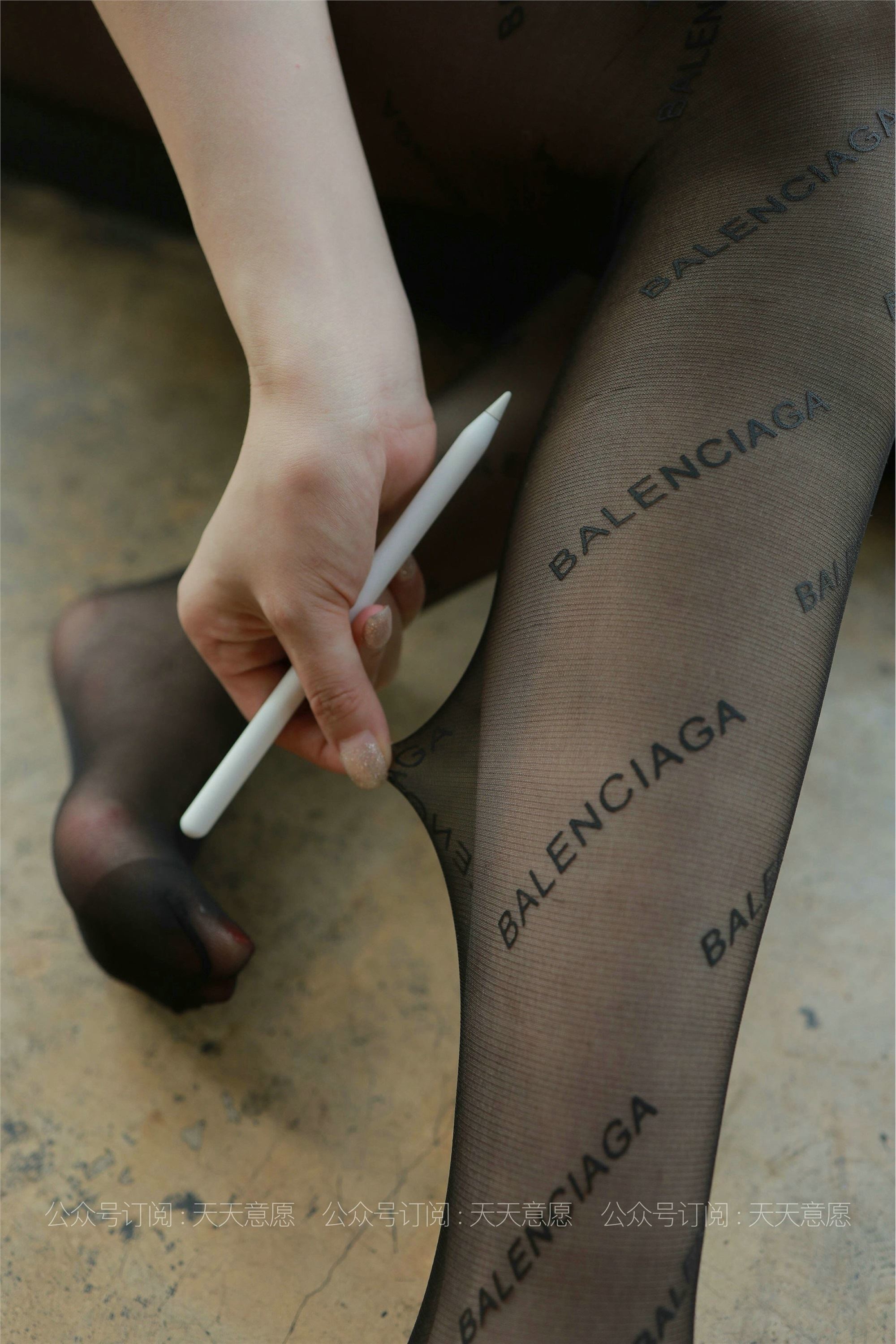 IESS异思趣向  2021.07.27 丝享家872：九妹《最美职业装》